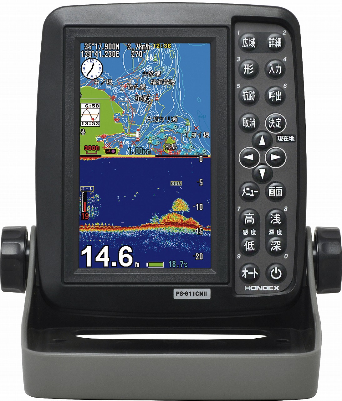 Ps 611cnii Bmoバッテリーセット Td04a ノーマル マリンショップ Kaziシープラザ