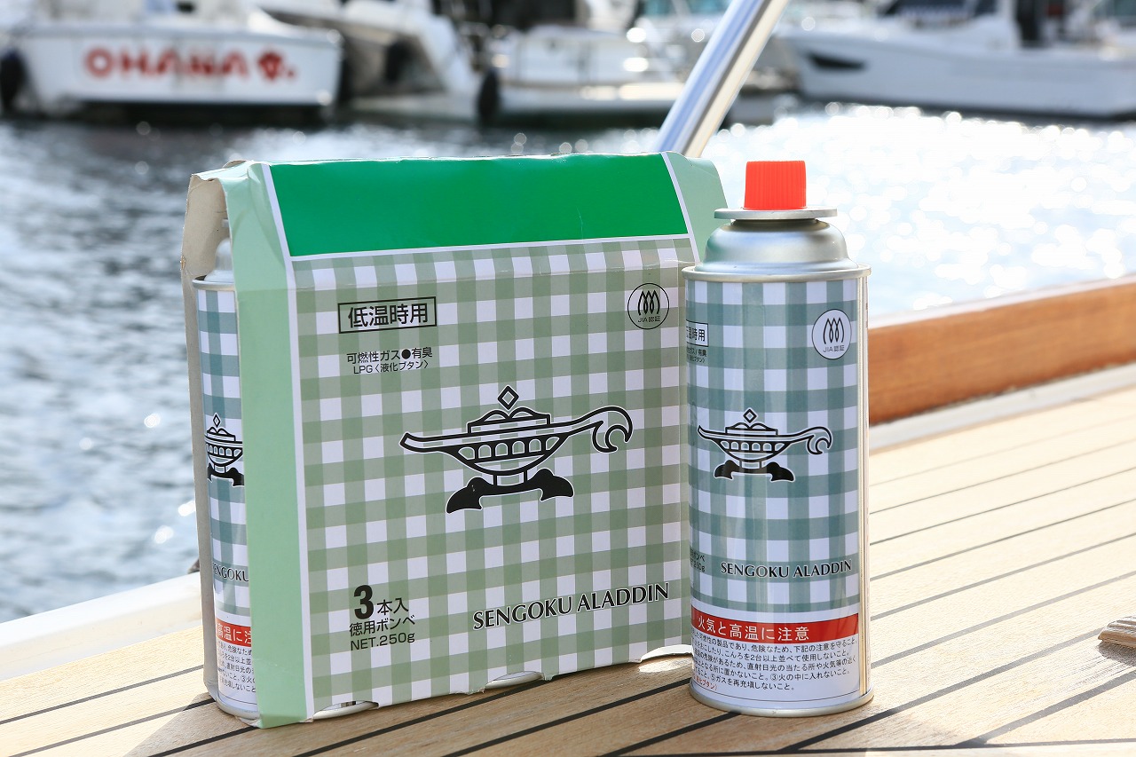 アラジン専用 カセットボンベ3本セット マリンショップ Kaziシープラザ