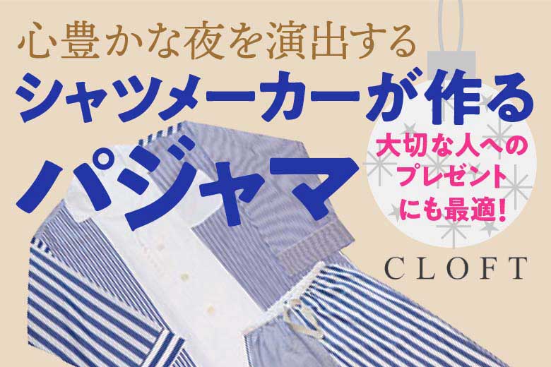 【店舗同時販売中】TOKYU KIKAI　操舵ラット　船舵　オブジェ　飾り【店頭ご来店購入限定】 舵社 公式オンラインショップ｜マリンショップ KAZIシープラザ