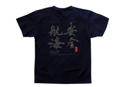 安全航海リフレクター Tシャツ　☆30021