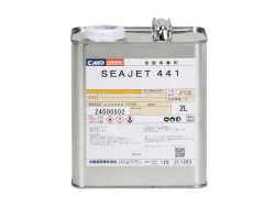 中国塗料／剥離剤 シージェット 441  　56310