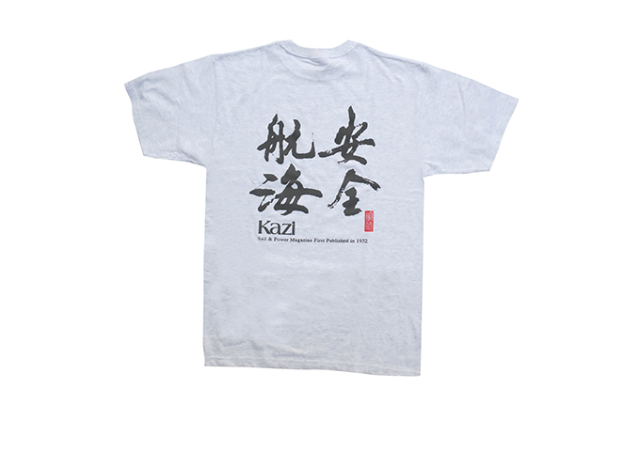 安全航海リフレクターTシャツ 30021