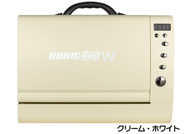 ポータブル電子レンジ WAVEBOX W ☆73976