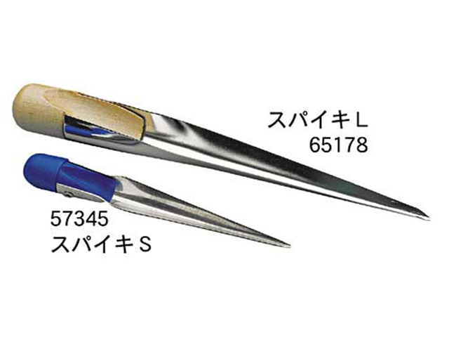 スパイキ Sサイズ 57345