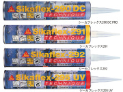 シーカ／シーカフレックス295UV　☆63154