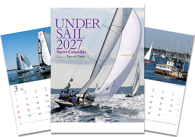 Under SAIL 2027
