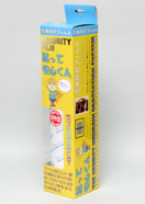 訳ありアウトレット品　☆　防犯フィルム　貼って安心くん