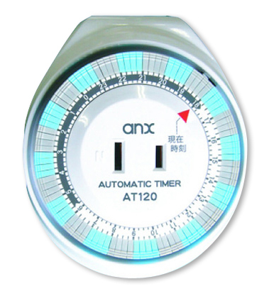オートマチックタイマー AT120