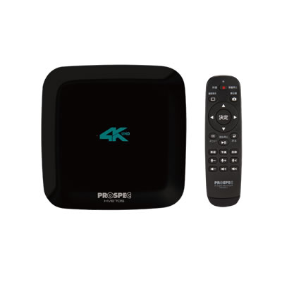 ハイビジョンHDMIレコーダー　HVE705