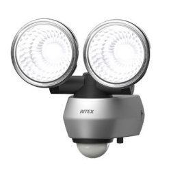 1660ルーメン　10W×2 LEDセンサーライト　LED-AC2020