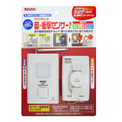 ワイヤレス音・衝撃センサー送信・受信機セット　X860
