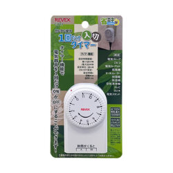 一回だけ「入り／切り」タイマー　CT11