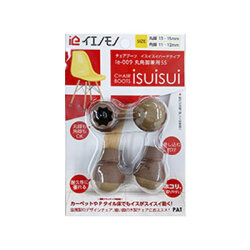 チェアブーツ イスイスイ ハードタイプ  丸脚（直径）13～15mm 角脚（一辺）11～12mm 　ie-009(SS)