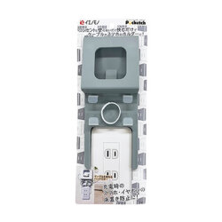 Pocketch（ポケッチ）コンセント用ケーブルホルダー　グレーie-130