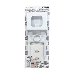 Pocketch（ポケッチ）コンセント用ケーブルホルダー　ホワイトie-131