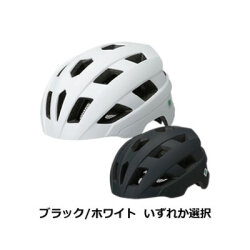 自転車用ヘルメット　GEAR  ギアー　頭囲57～60cm 　ブラック/ホワイト　いずれか選択