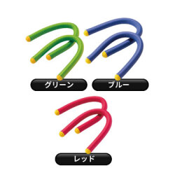 【メール便可】くねローゼ　2本セット　（グリーン・ブルー・レッド色あり）