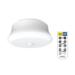 乾電池式　屋外用センサーシーリングライト　リモコン付　LED-165