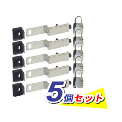 ドアジョイナー40AT＋ABUS符号錠（ダイヤル錠）5個セット