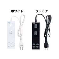 オートマチックデジタルタイマーコンセント 1.2mコード付　OAT-TM02W（ホワイト）/ OAT-TM02BK（ブラック）