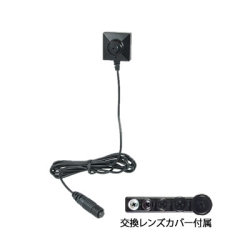 PMC-7対応ネジ・ボタン型デジタルCMOSカメラ PMC-3