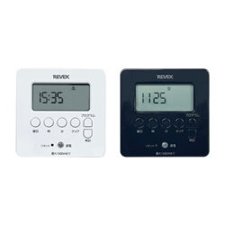 デジタルタイマー　ホワイト色（PT80DW）／ブラック色（PT80DBK）いずれか選択