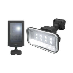 5Wワイド フリーアーム式LEDソーラーセンサーライト　S-50L