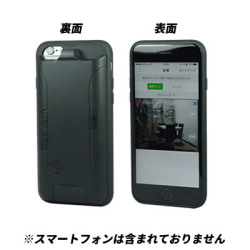 Wi-Fi機能搭載スマホケース型デジタルビデオカメラ　SPX-700W