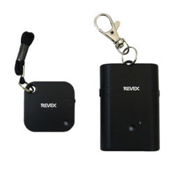 【メール便可】　新型　離れるとアラーム　WSA-B1