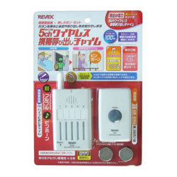 5chワイヤレス携帯呼び出しチャイム　X310