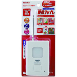 Xシリーズ　増設用　受信チャイム　X800