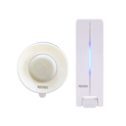 ワイヤレス防水型押しボタンUSB受信チャイムセット　XP410A