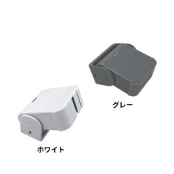 増設用ワイヤレス人感センサー送信機　XPN50A（ホワイト色）XPN50AG（グレー色）