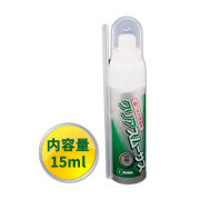 【メール便可】　MIWA 純正 錠前潤滑剤スプレー クリアスムーサスS 15ml