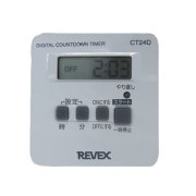 デジタル一回だけタイマー　CT24D