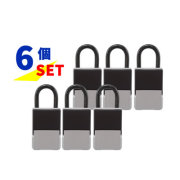 カギの預り箱 mini 6個セット　DS-KB-2m-6SET