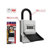 カギの預り箱 mini　DS-KB-2m