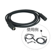 PMC-3L専用延長ケーブル5.2m
