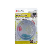 地震対策・キズ・音対策　家具あしSTOP 40mm～50mm用  ie-061