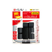 ループ脚  丸足専用　チェアブーツ　イスイスイ（isuisui）　丸脚19～22mm適合　 ie-016