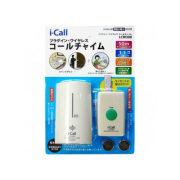 プラグイン ワイヤレス コールチャイム LCW300