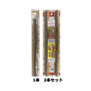 ドア用すきま伸縮カバー　ゆびストップ　ie-051（1本入）ie-052（2本入）