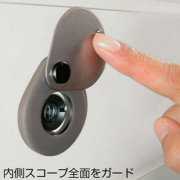 【メール便可】　ドアスコープカバー　のぞき見防止金具　Ｎ-1257