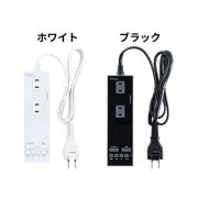 オートマチックデジタルタイマーコンセント 1.2mコード付　OAT-TM02W（ホワイト）/ OAT-TM02BK（ブラック）