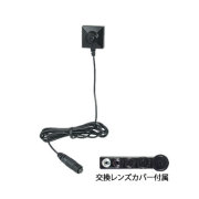 PMC-7対応ネジ・ボタン型デジタルCMOSカメラ PMC-3
