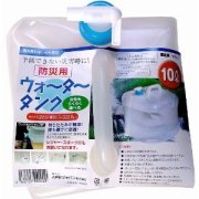 ウォータータンク　10L　WT-10