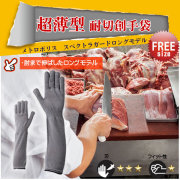 xpe0820l_make.jpg?t=20150213031750