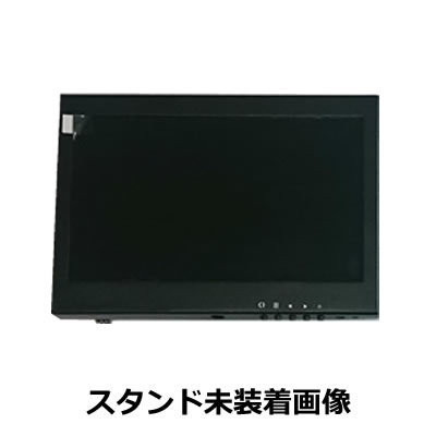 7型 TFTカラー液晶モニター　MNT-70HVBR
