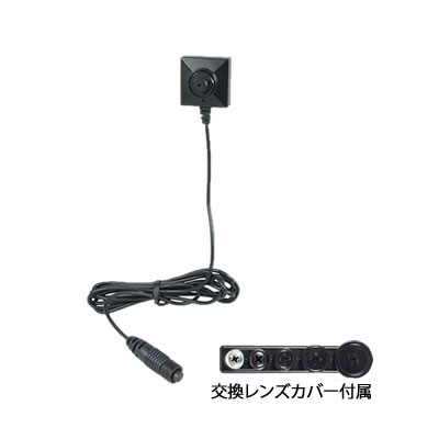 PMC-7対応ネジ・ボタン型デジタルCMOSカメラ PMC-3