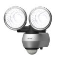 1660ルーメン　10W×2 LEDセンサーライト　LED-AC2020